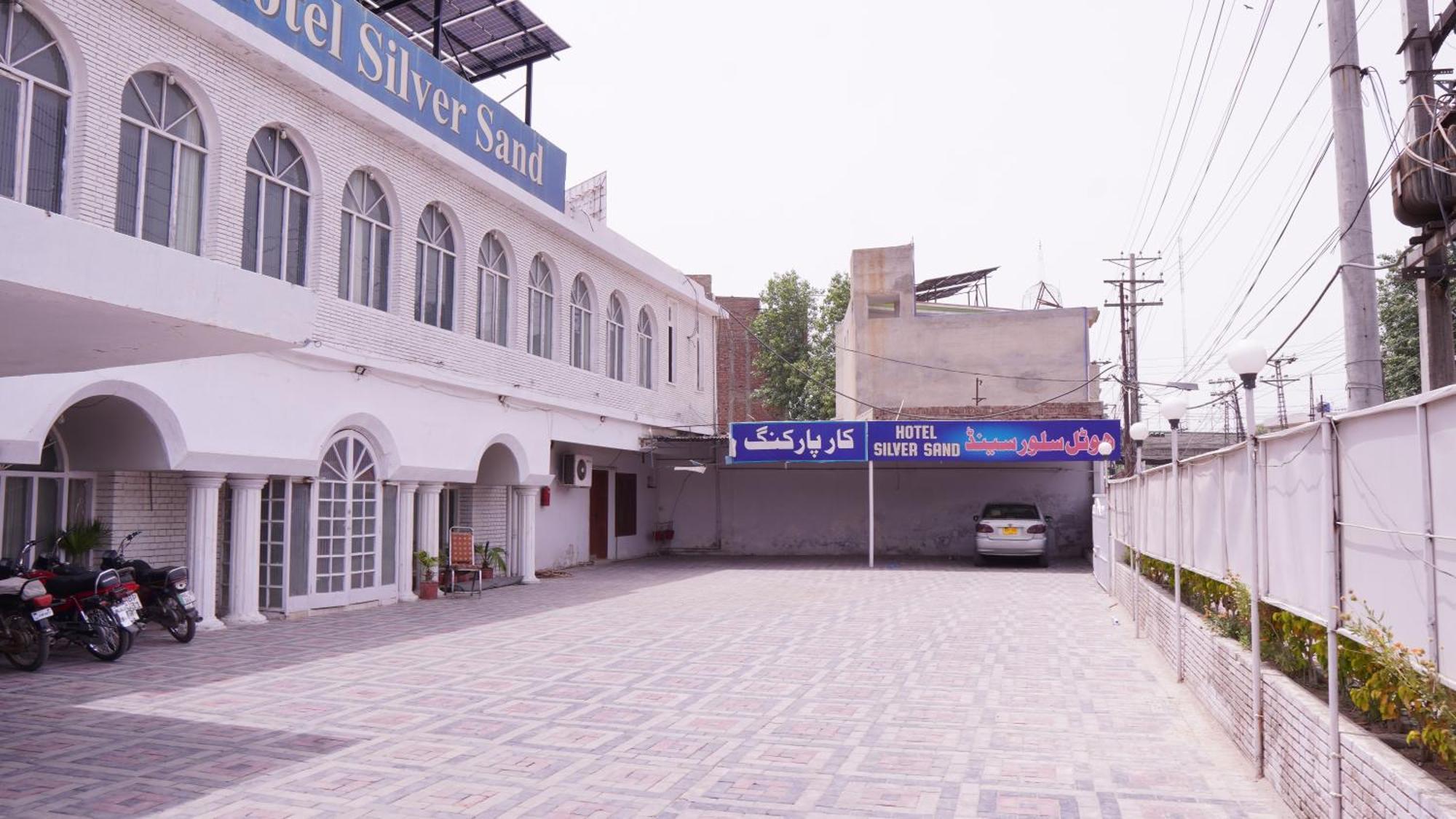 Hotel Silver Sand ملتان المظهر الخارجي الصورة